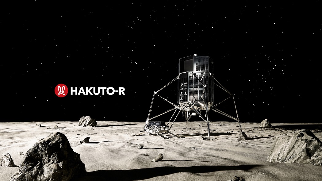Апарат Hakuto-R