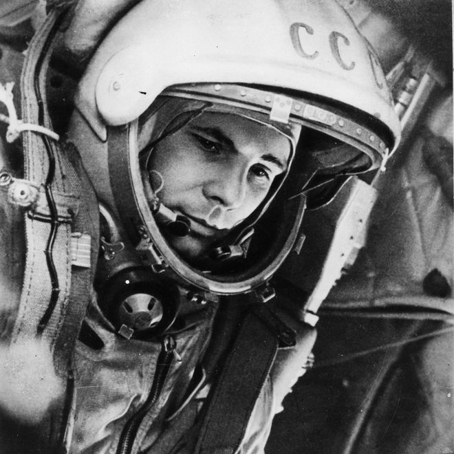 Юрий Гагарин