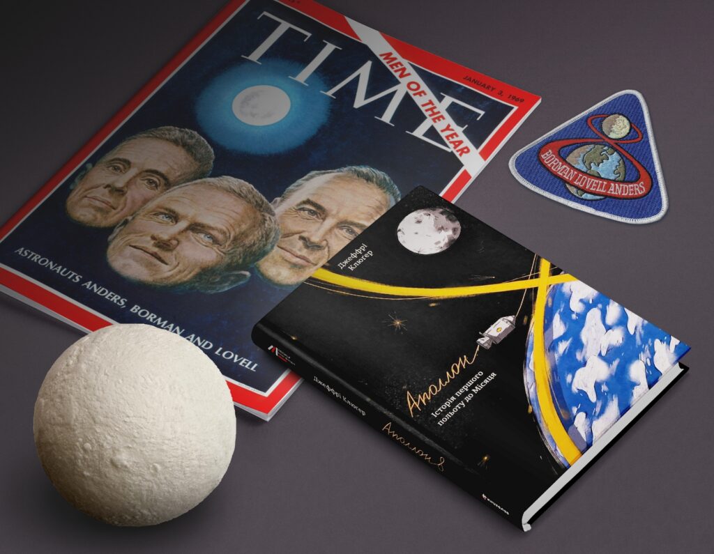 https://dev.universemagazine.com/wp-content/uploads/2022/07/01-magazine-spread-mockup-824x542-1.jpg