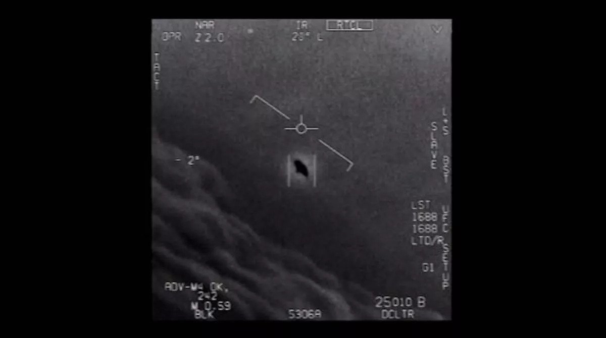 НЛО