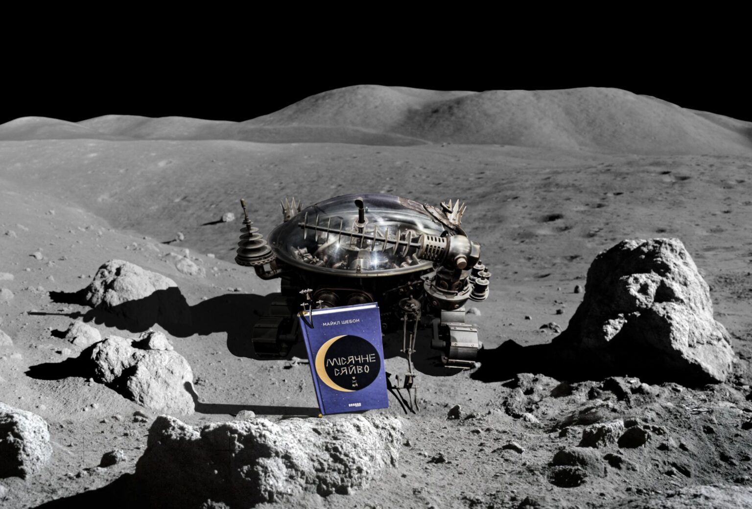 https://dev.universemagazine.com/wp-content/uploads/2022/07/moonshine.jpg