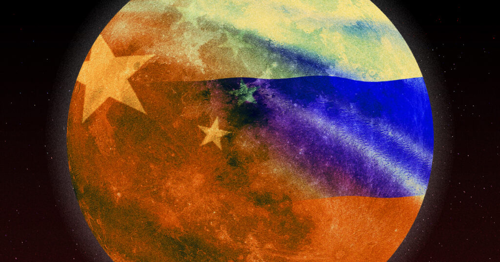 Російсько-Китайська місячна угода Між Росією та Китаєм діє місячна угода