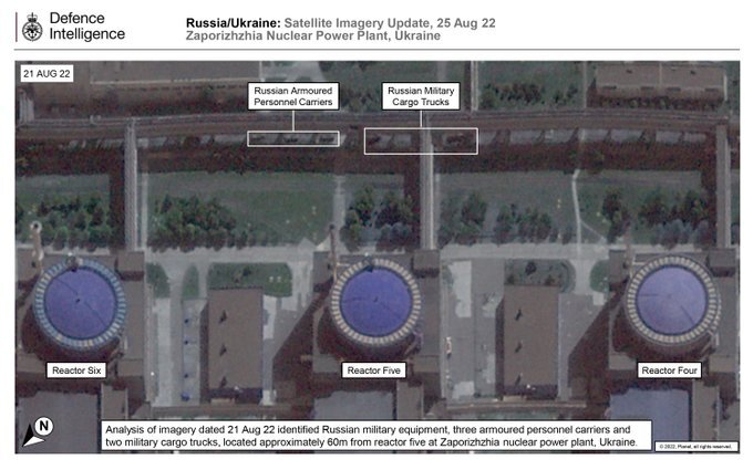 Русская техника на ЗАЭС Российская техника возле пятого реактора