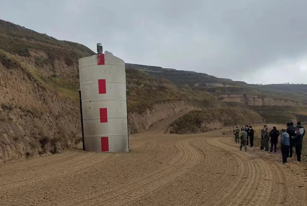 Уламок з Long March 2D, що впав не землюaОбломок из Long March 2D, упавший не землю