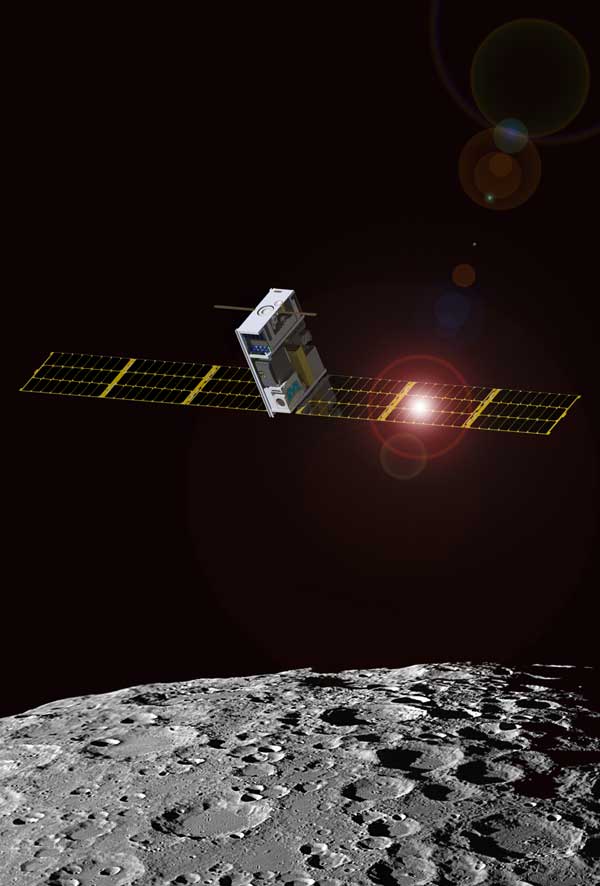 NASA Lunar IceCube