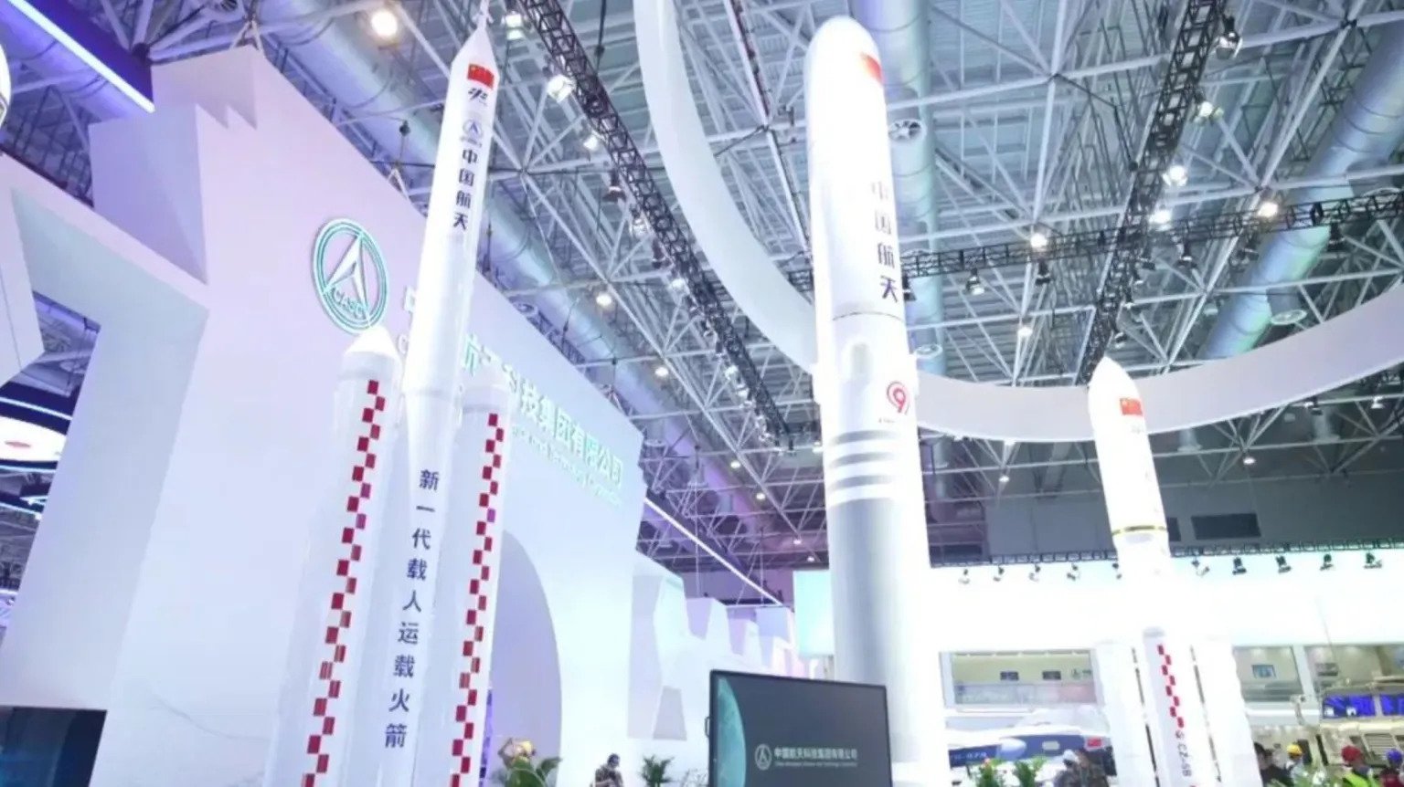 «Чанчжен-9»