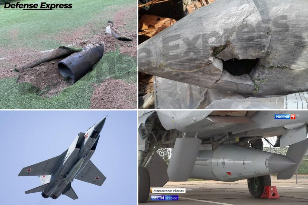 Порівняння уламків і ракети «Кинжал» від Defence Express Порівняння уламків і ракети «Кинжал» від Defence Express
