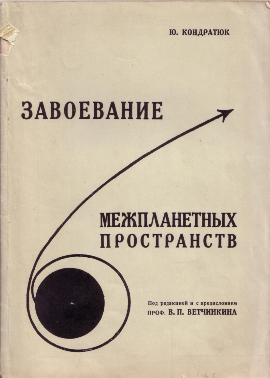 https://dev.universemagazine.com/wp-content/uploads/2023/06/240473_gorv3oailafjosphlx81aw.jpeg