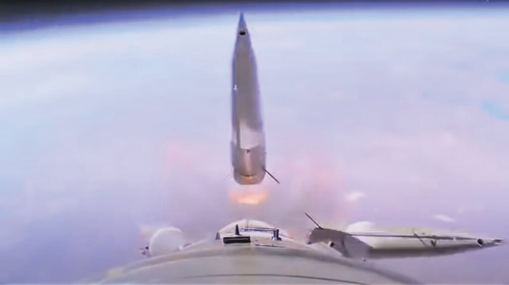 https://dev.universemagazine.com/wp-content/uploads/2023/07/znimok-ekrana-2021-03-01-19.00.12.jpg