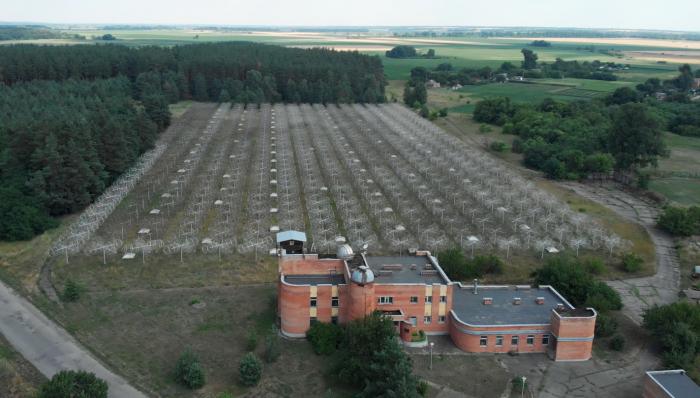Радіотелескоп УРАН-2
