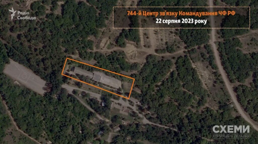 Командный центр 22 августа