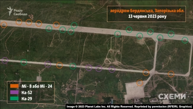 Різні типи гелікоптерів на аеродромі Бердянська Різні типи гелікоптерів на аеродромі Бердянська