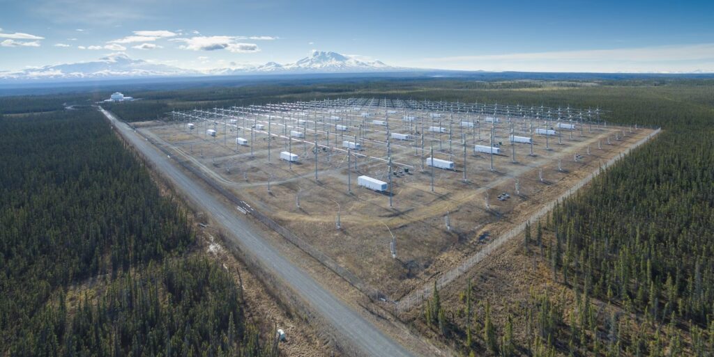 Антенне поле HAARP