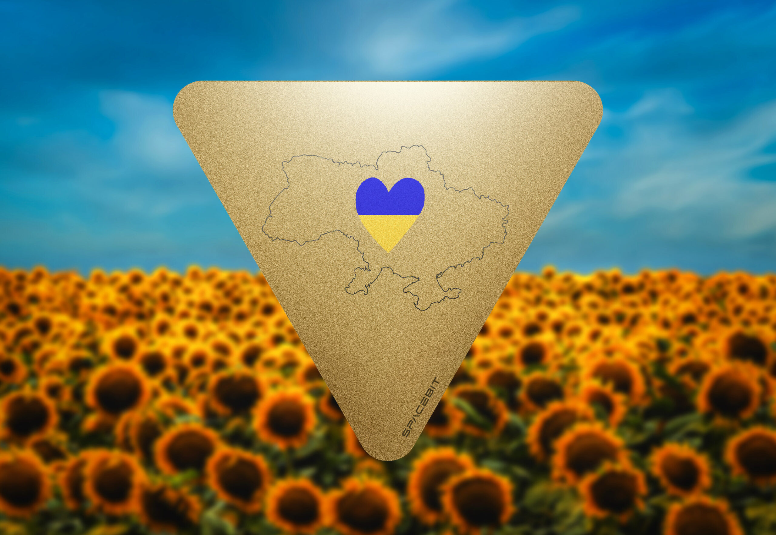Вимпел України