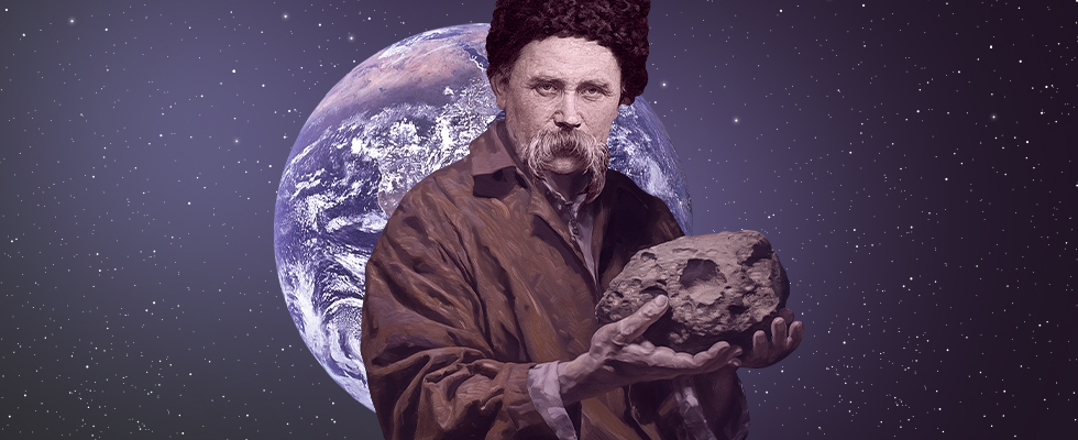 Шевченко