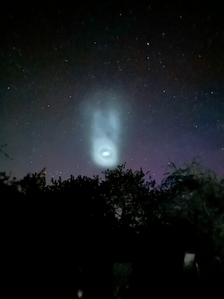 НЛО