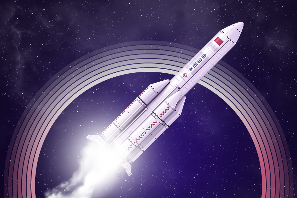 Китайська ракета «Чанчжен-5»