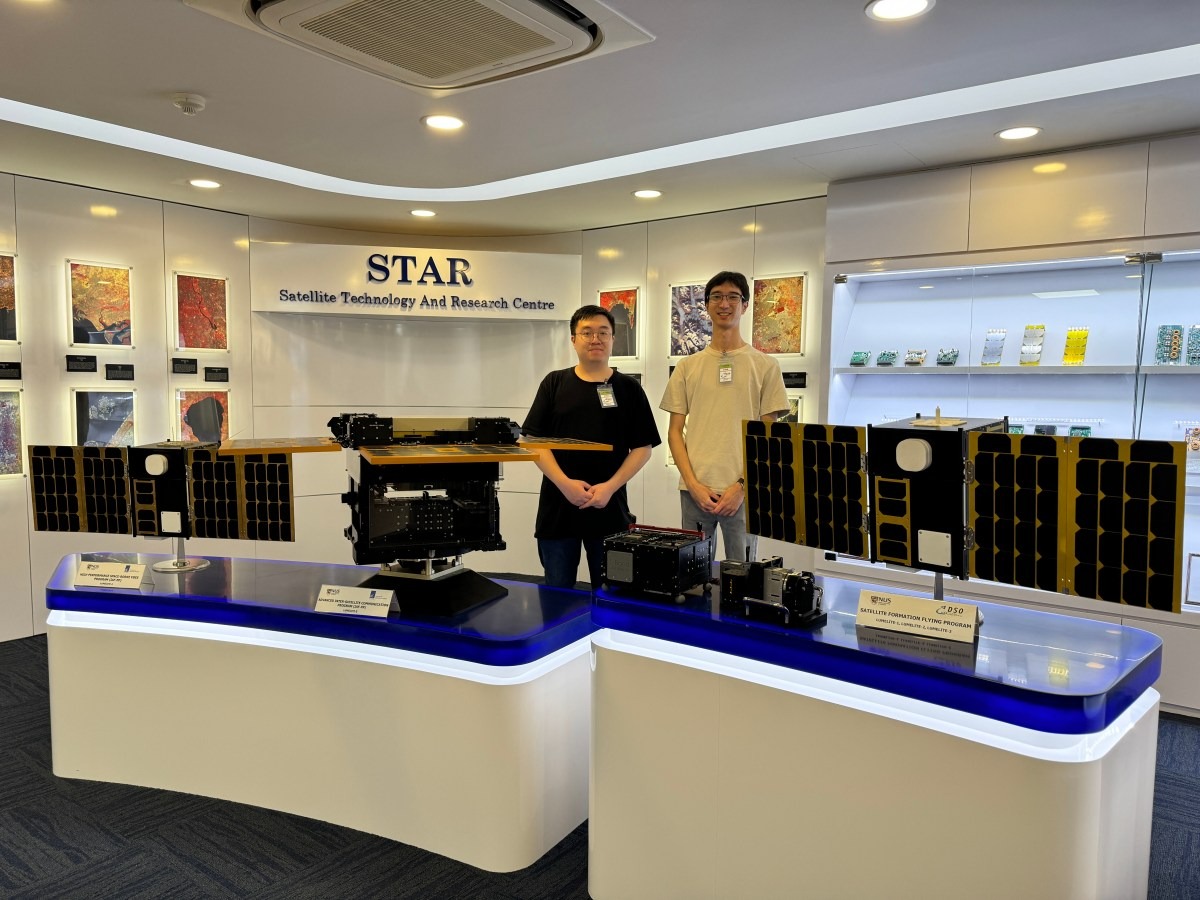 Основатели Basalt Technologies: Алекс Чой и Максимилиан Бхатти