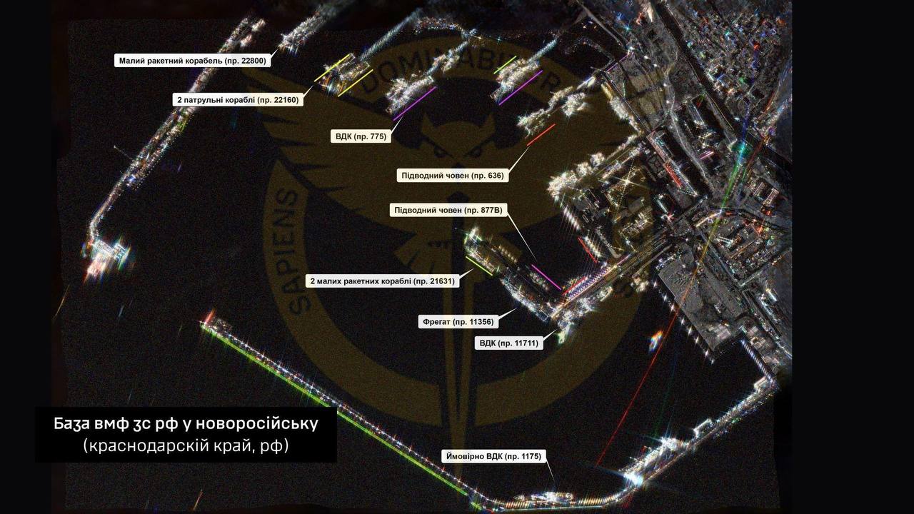 Супутник ICEYE