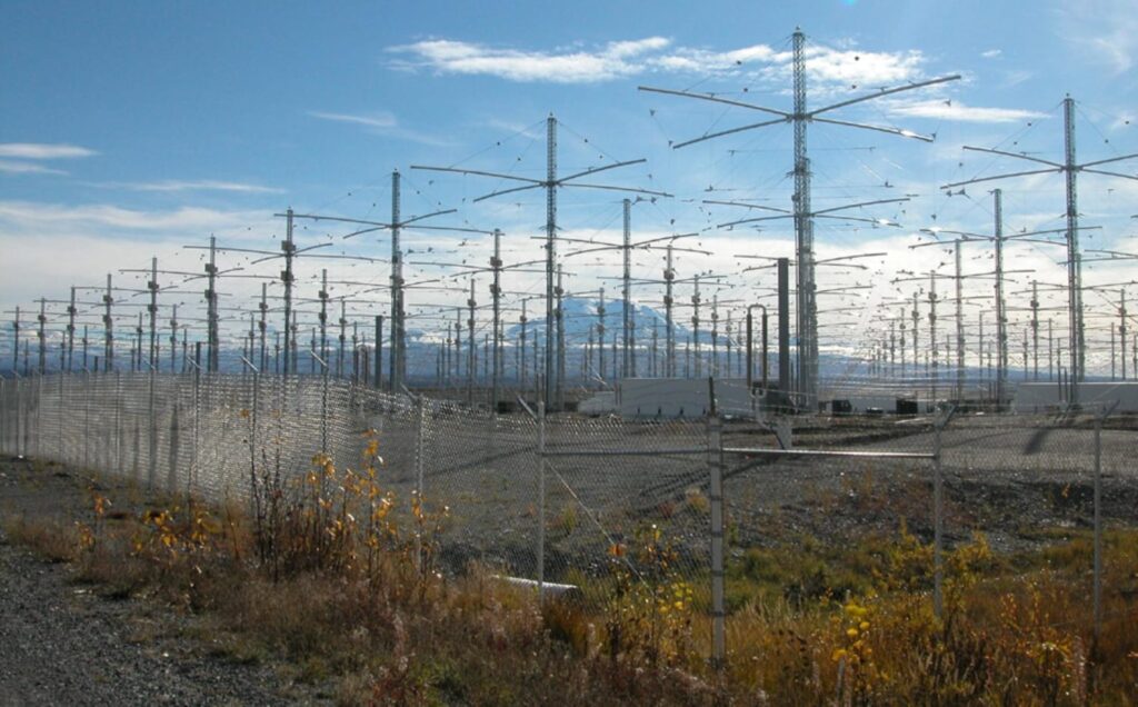 Іоносферний випромінювач HAARP Іоносферний випромінювач HAARP