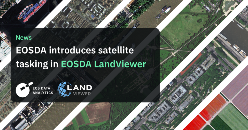 EOSDA LandViewer від EOS Data Analytics EOSDA LandViewer від EOS Data Analytics
