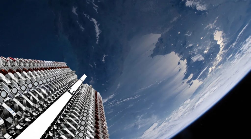 Супутники Starlink Супутники Starlink