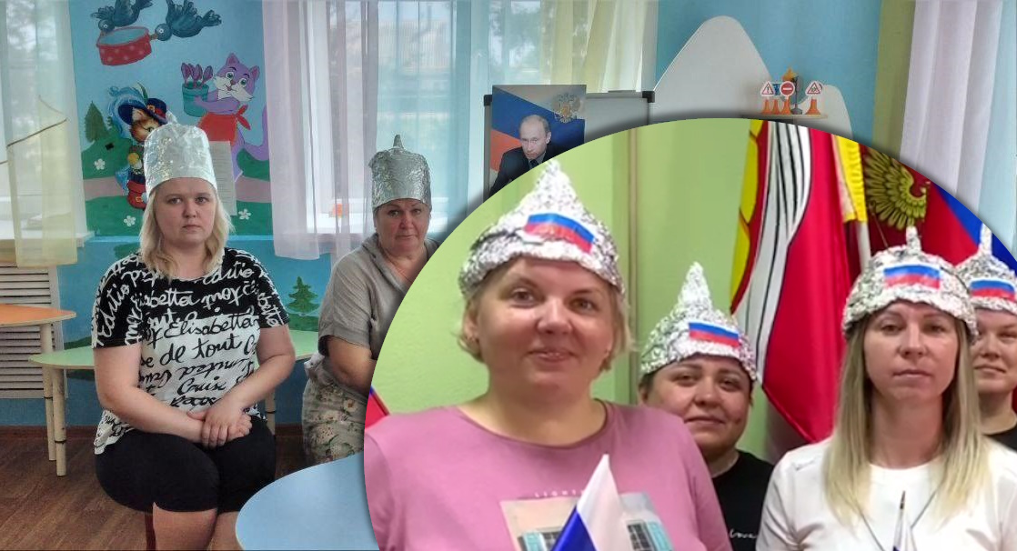 шапочки із фольги