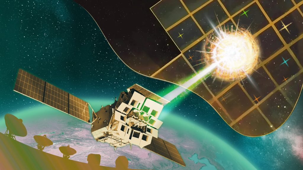 Телескоп Einstein Probe Телескоп Einstein Probe