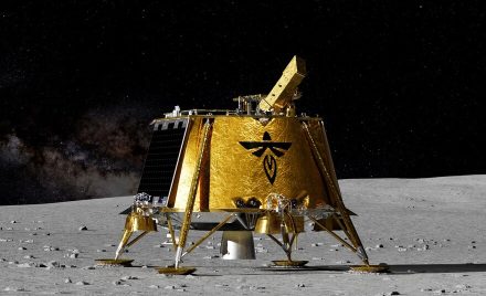 Американська компанія Firefly Aerospace повідомила, що 14 березня її апарат Blue Ghost, який зараз знаходиться на поверхні Місяця спробує зробити унікальний знімок