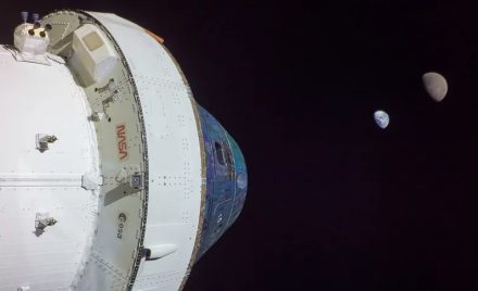 Orion