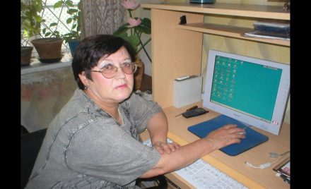 Світлана Герасименко