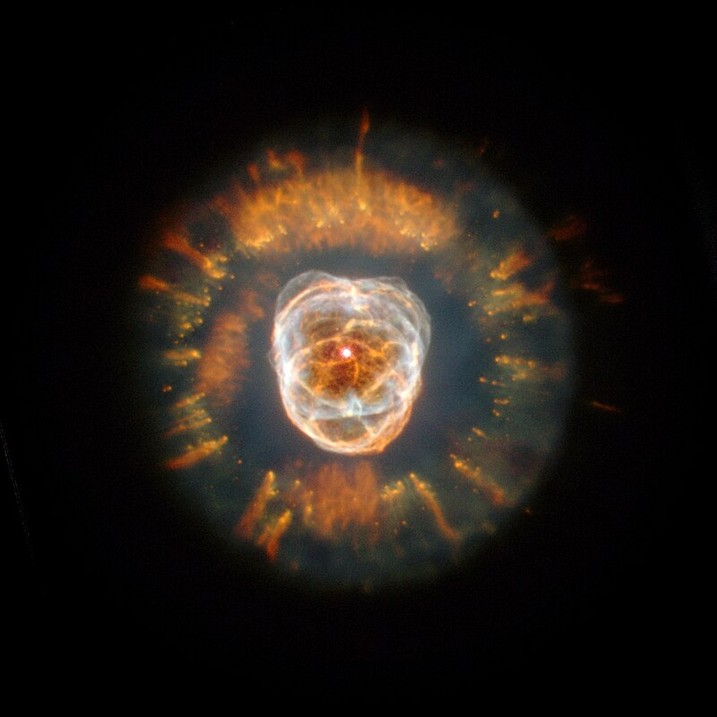 Туманність NGC 2392