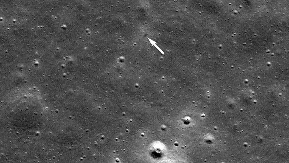Модуль Resilience на снимке LRO