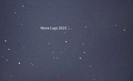 Нова зоря