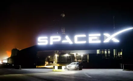 Starbase