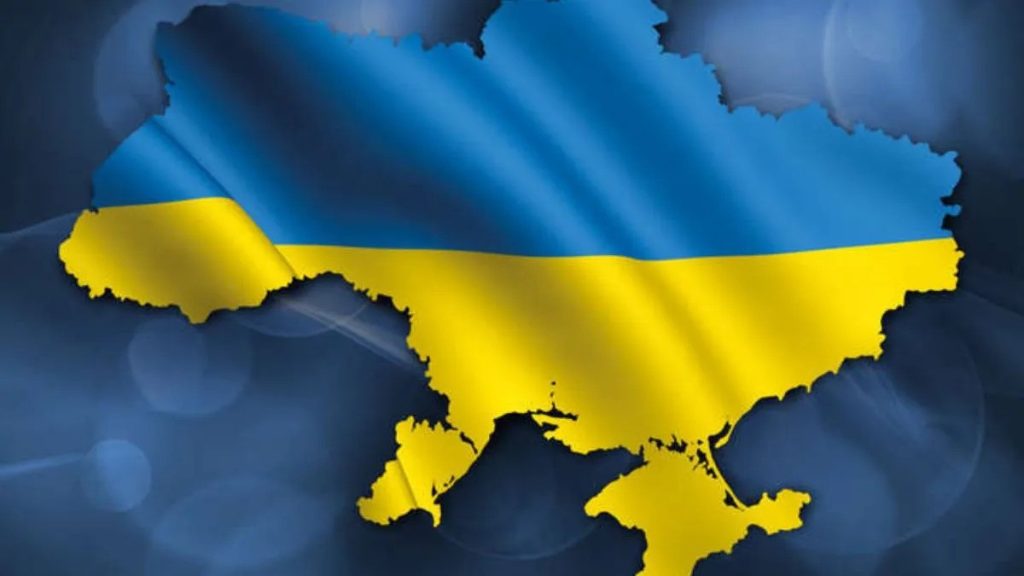 Україна Україна