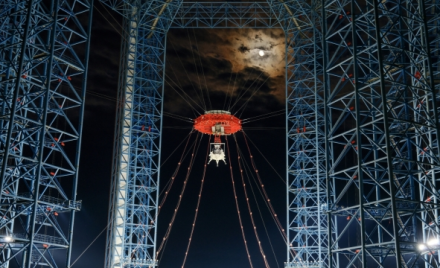 Lunar Lander
