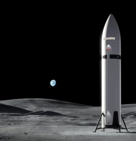 Місячний Starship