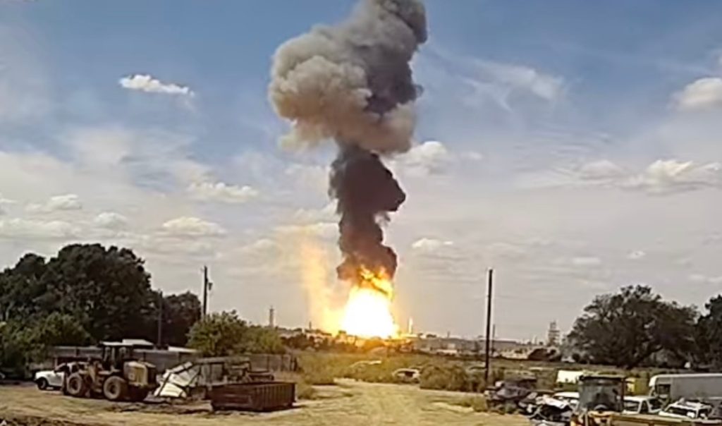 Кадр із камери спостереження