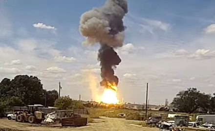 Кадр із камери спостереження