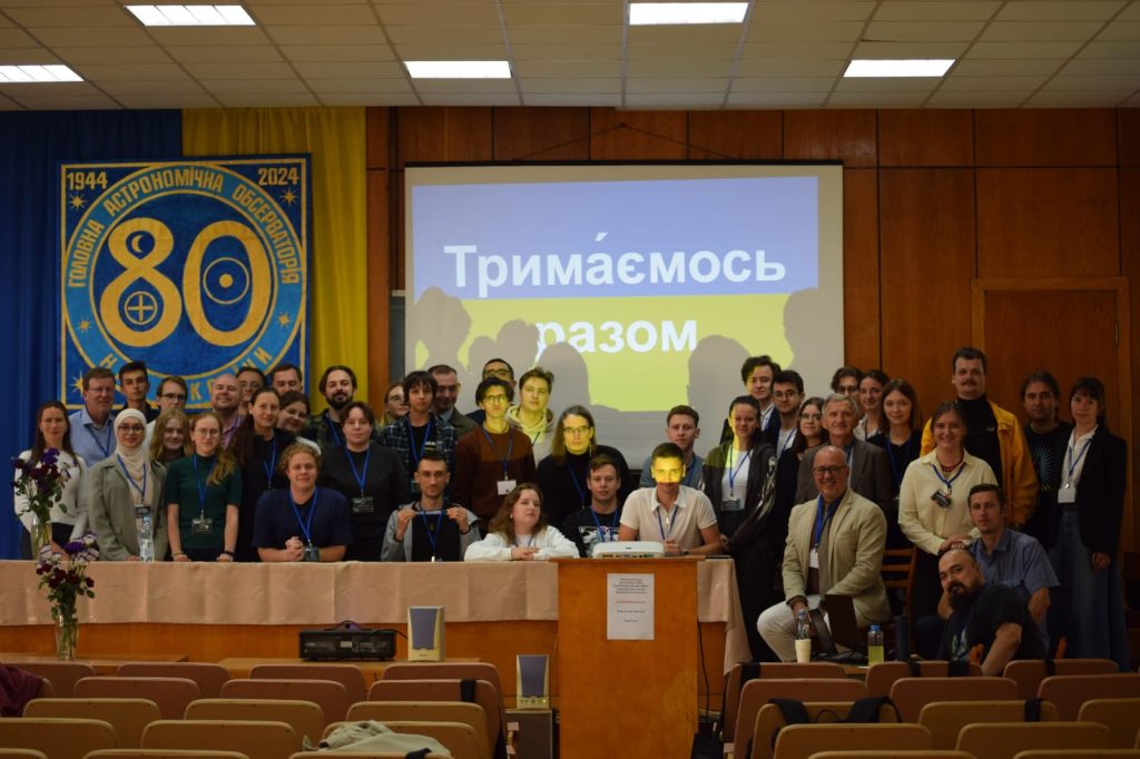 Виступ професора Карло Бачігалупі на науковій конференції INSCIENCE у Києві (2025)