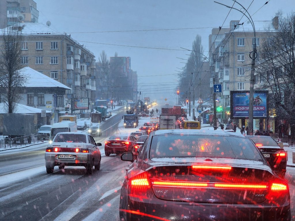 Опади в Києві