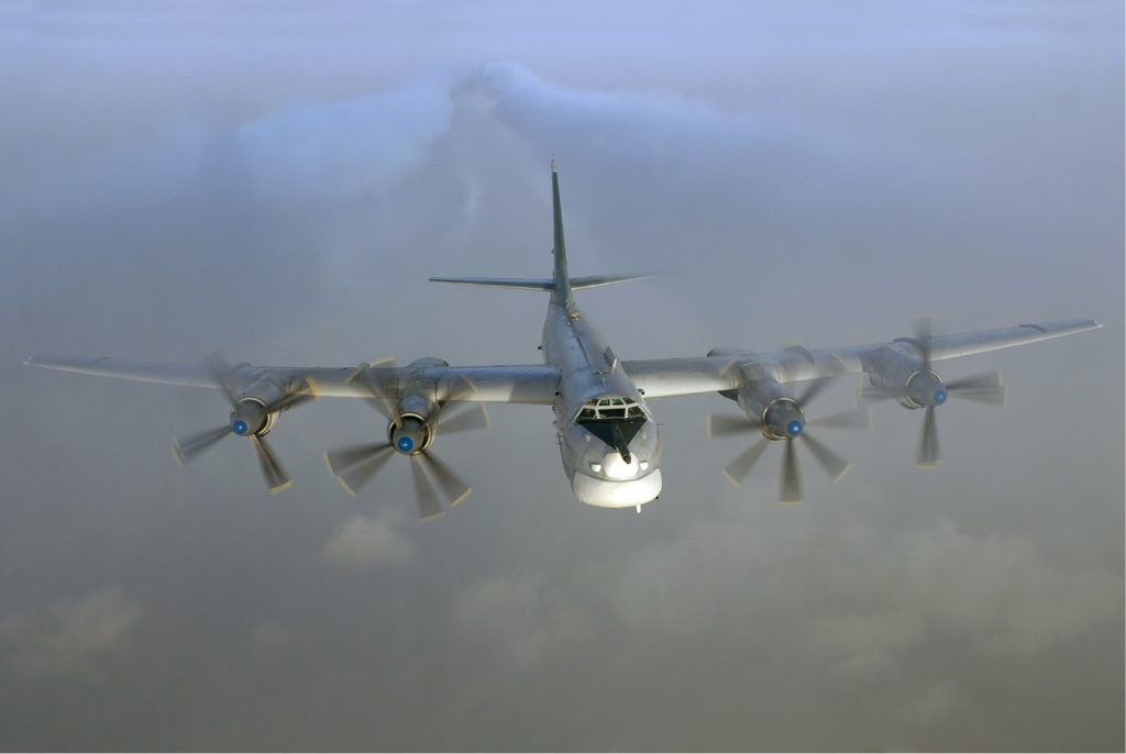 Ту-95. Джерело Ту-95. Джерело