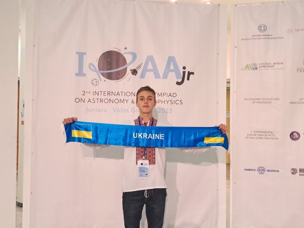 Владислав Андрухів &mdash; український переможець