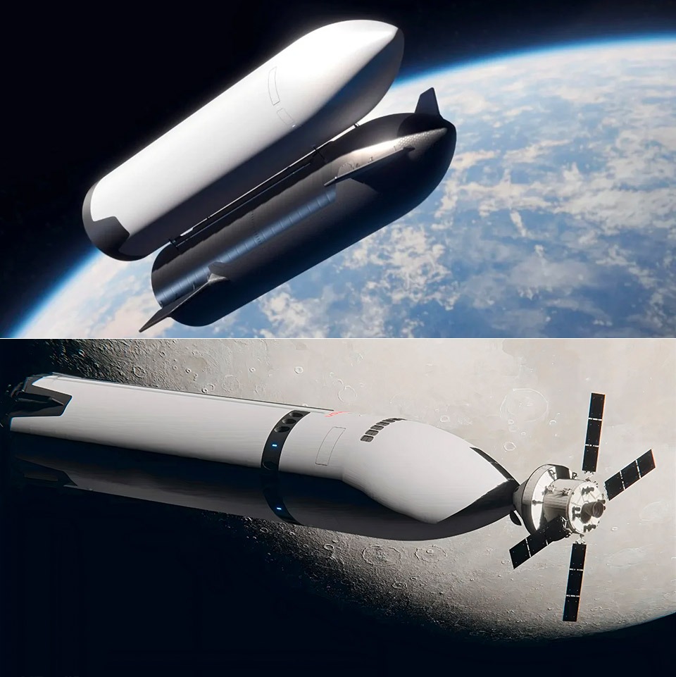 Starship HLS