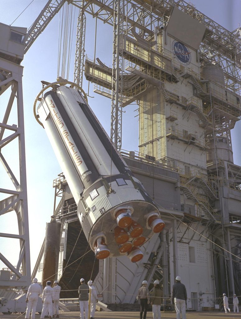 Saturn V