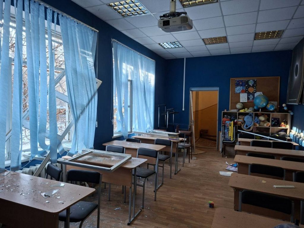 Пошкоджена аудиторія Пошкоджена аудиторія
