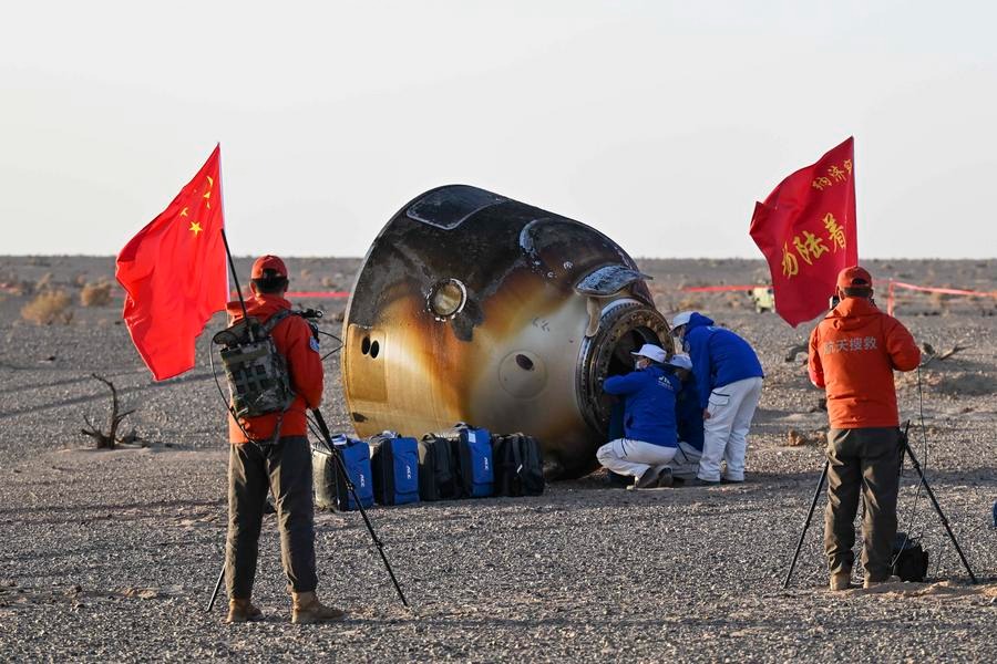 &laquo;Шеньчжоу-20&raquo;