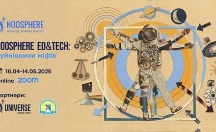 Noosphere Ed&Tech