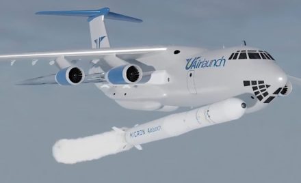 Українська ракета